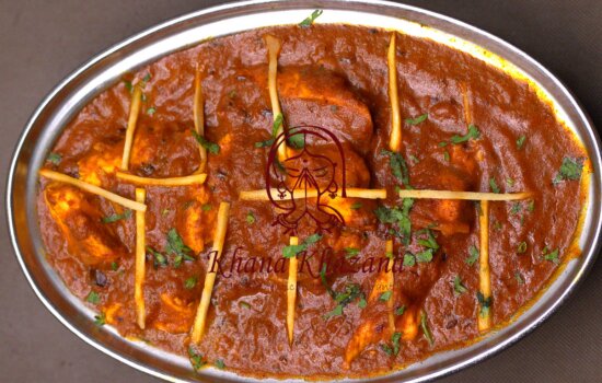 Chicken Adraki